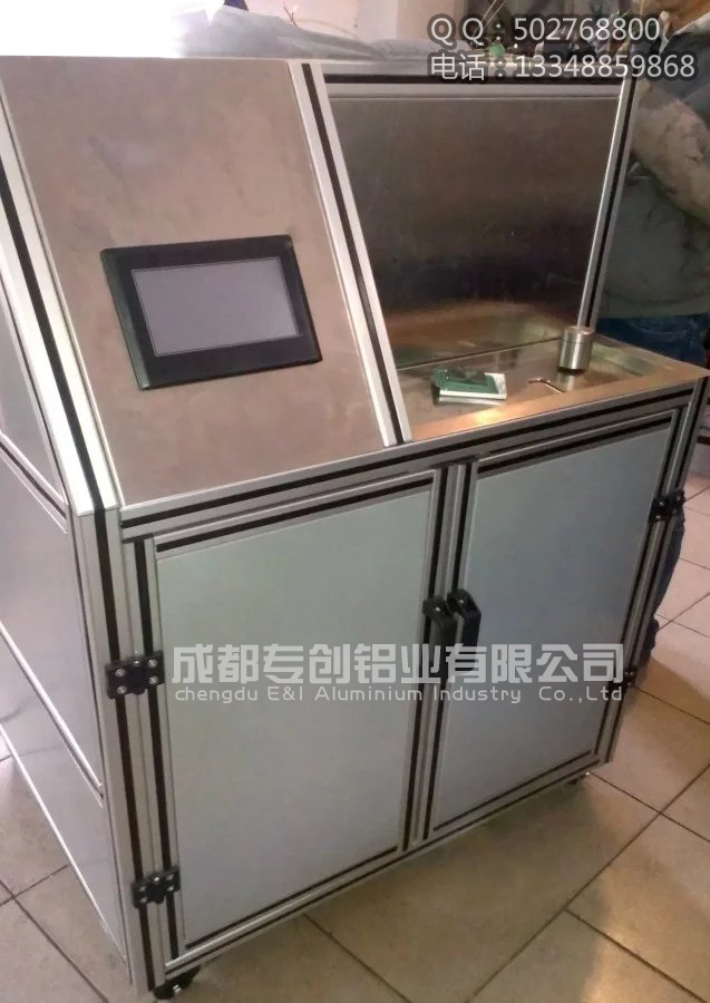 機(jī)械設(shè)備型材配件