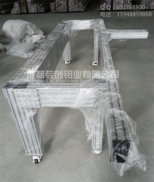 工業鋁型材配件批發