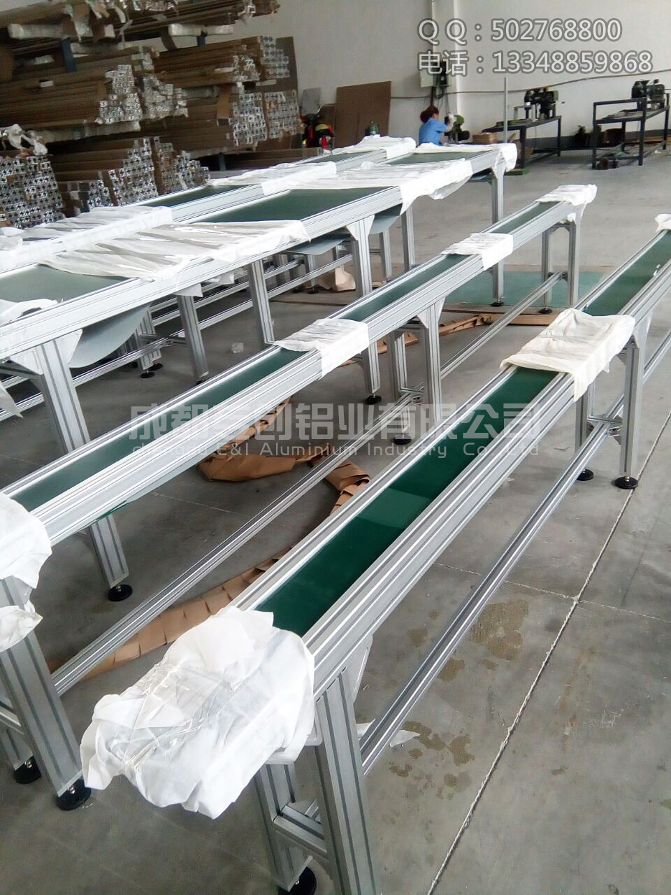 工業(yè)鋁型材3倍數(shù)鏈 工業(yè)鋁型材3倍數(shù)鏈