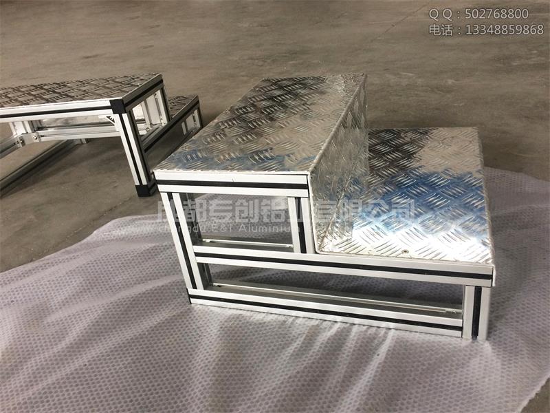 踏臺(tái)工業(yè)鋁型材配件 踏臺(tái)工業(yè)鋁型材配件