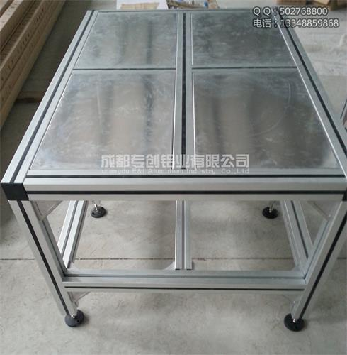 工作臺(tái)鋁型材配件