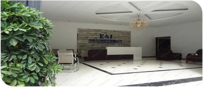 重慶工業鋁型材_成都專創鋁業 重慶工業鋁型材_成都專創鋁業