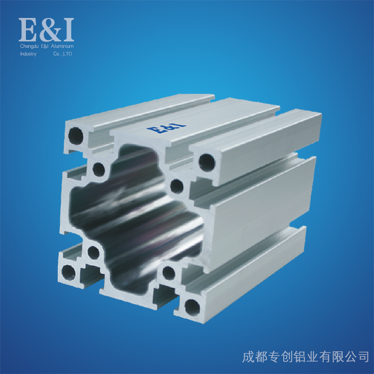 重慶工業鋁型材優質批發廠家_專創鋁業 重慶工業鋁型材優質批發廠家_專創鋁業