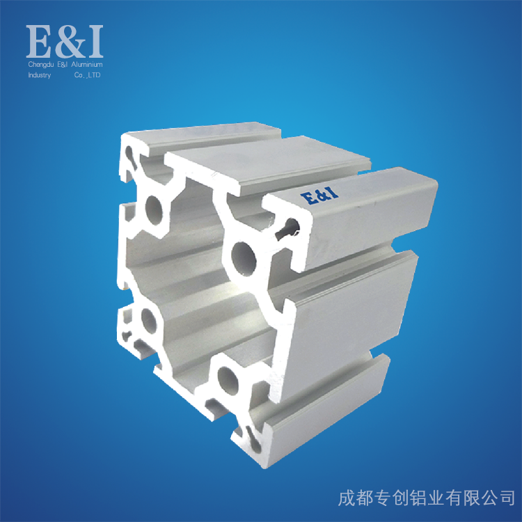 重慶工業(yè)鋁型材 重慶工業(yè)鋁型材