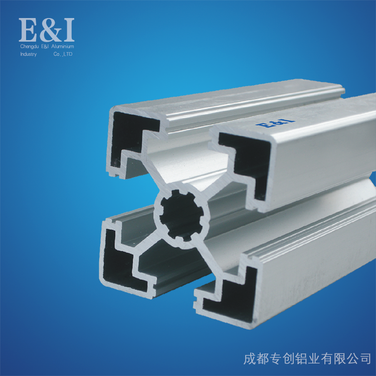 重慶工業(yè)鋁型材 重慶工業(yè)鋁型材