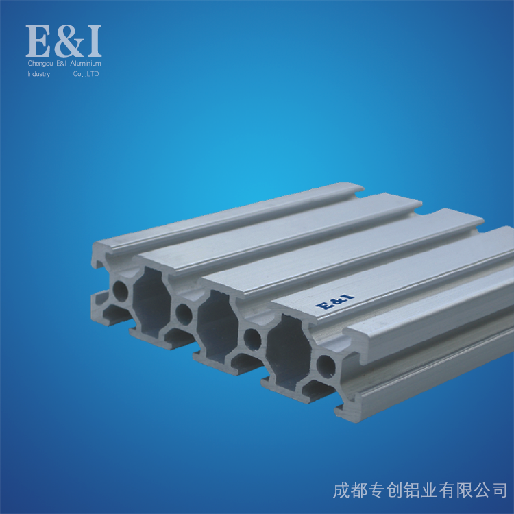 工業鋁型材 工業鋁型材