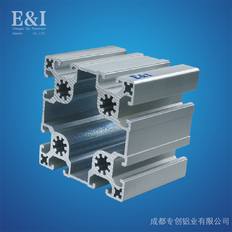 重慶工業鋁型材 重慶工業鋁型材