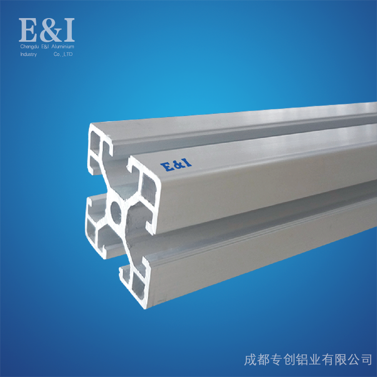 2019年5月的鋁型材價格有沒有大變化-專創鋁業 2019年5月的鋁型材價格有沒有大變化-專創鋁業